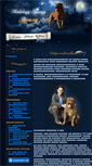 Mobile Screenshot of batler.dog-animal.ru